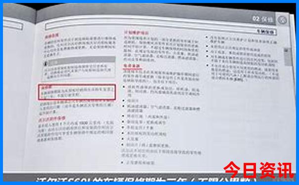 恩施五天四晚旅游攻略