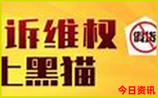 盘锦旅游必去十大景点