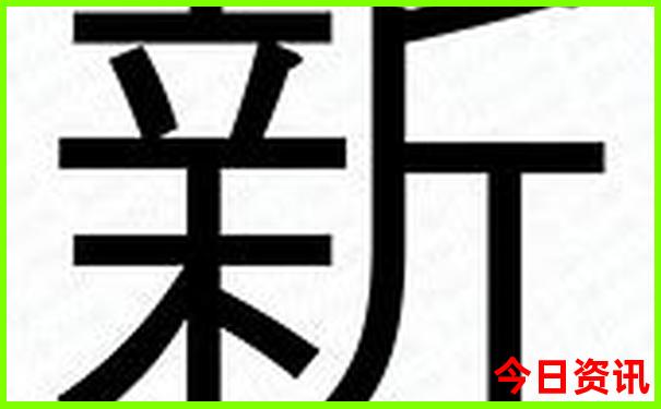 湖南浏阳旅游十大必去景区