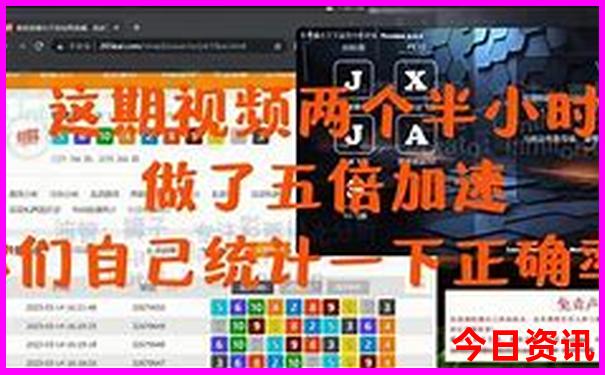 去潮汕旅游坐到哪个高铁站