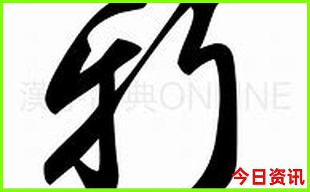 6月底去哪里旅游好玩
