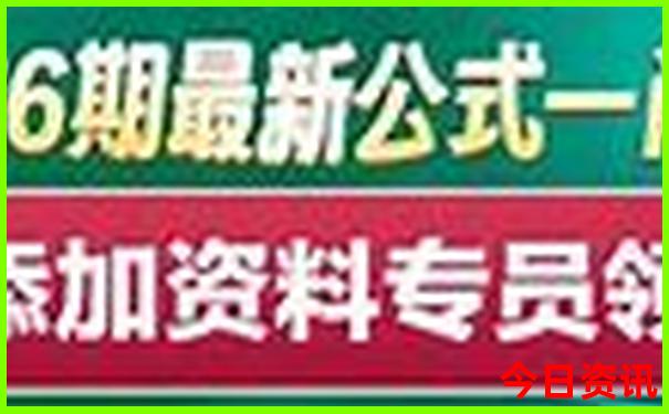 湖北天台山景区介绍