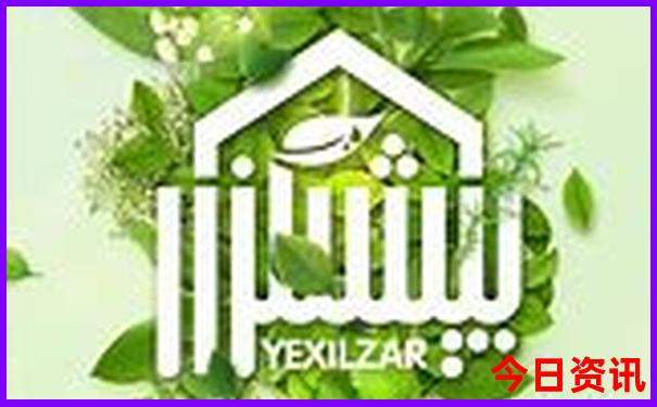 光明游玩景点推荐